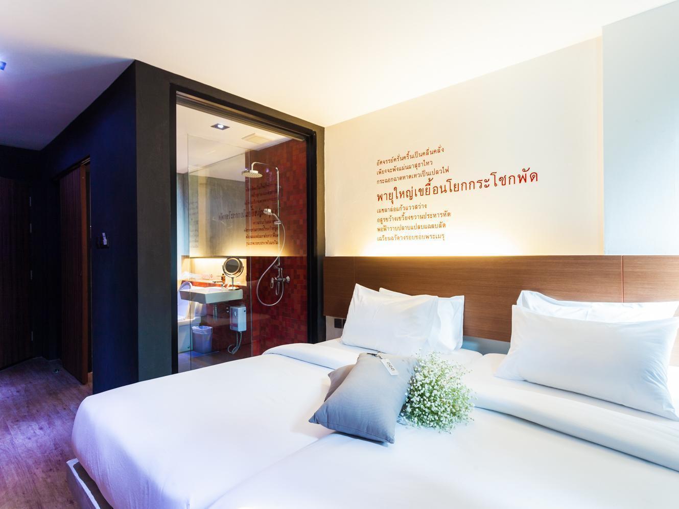 Stellars Samed Resort كو ساميد المظهر الخارجي الصورة