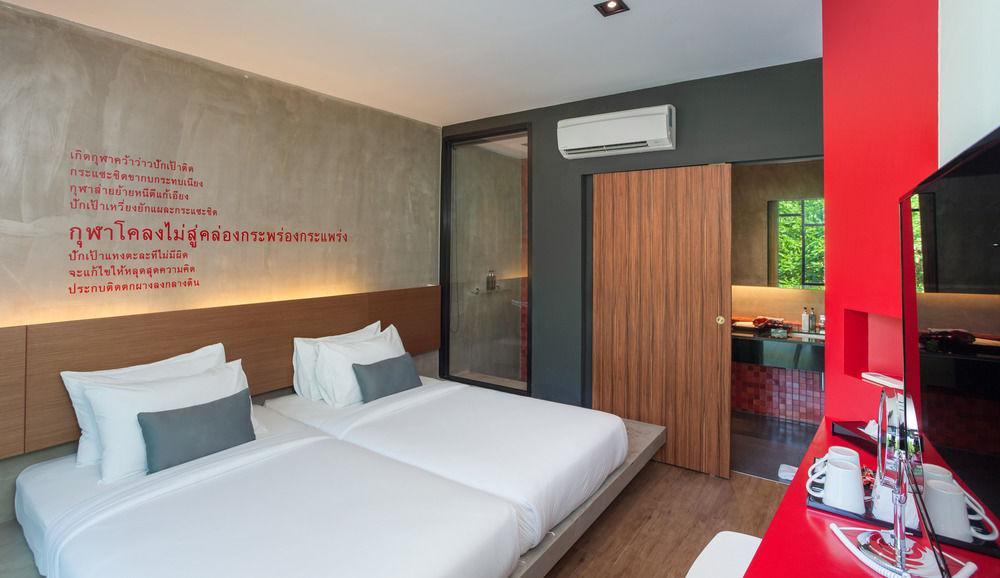 Stellars Samed Resort كو ساميد المظهر الخارجي الصورة