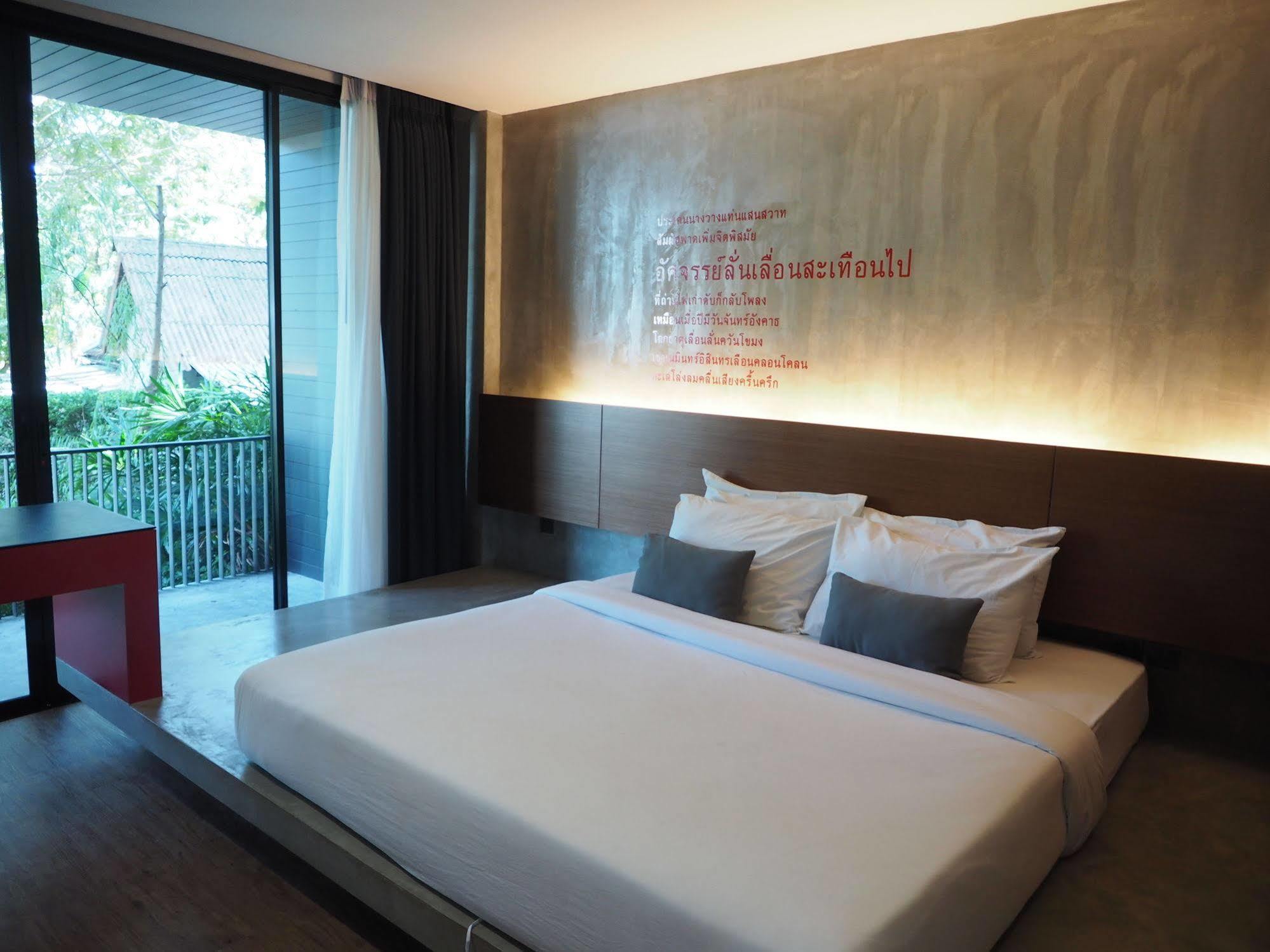 Stellars Samed Resort كو ساميد المظهر الخارجي الصورة