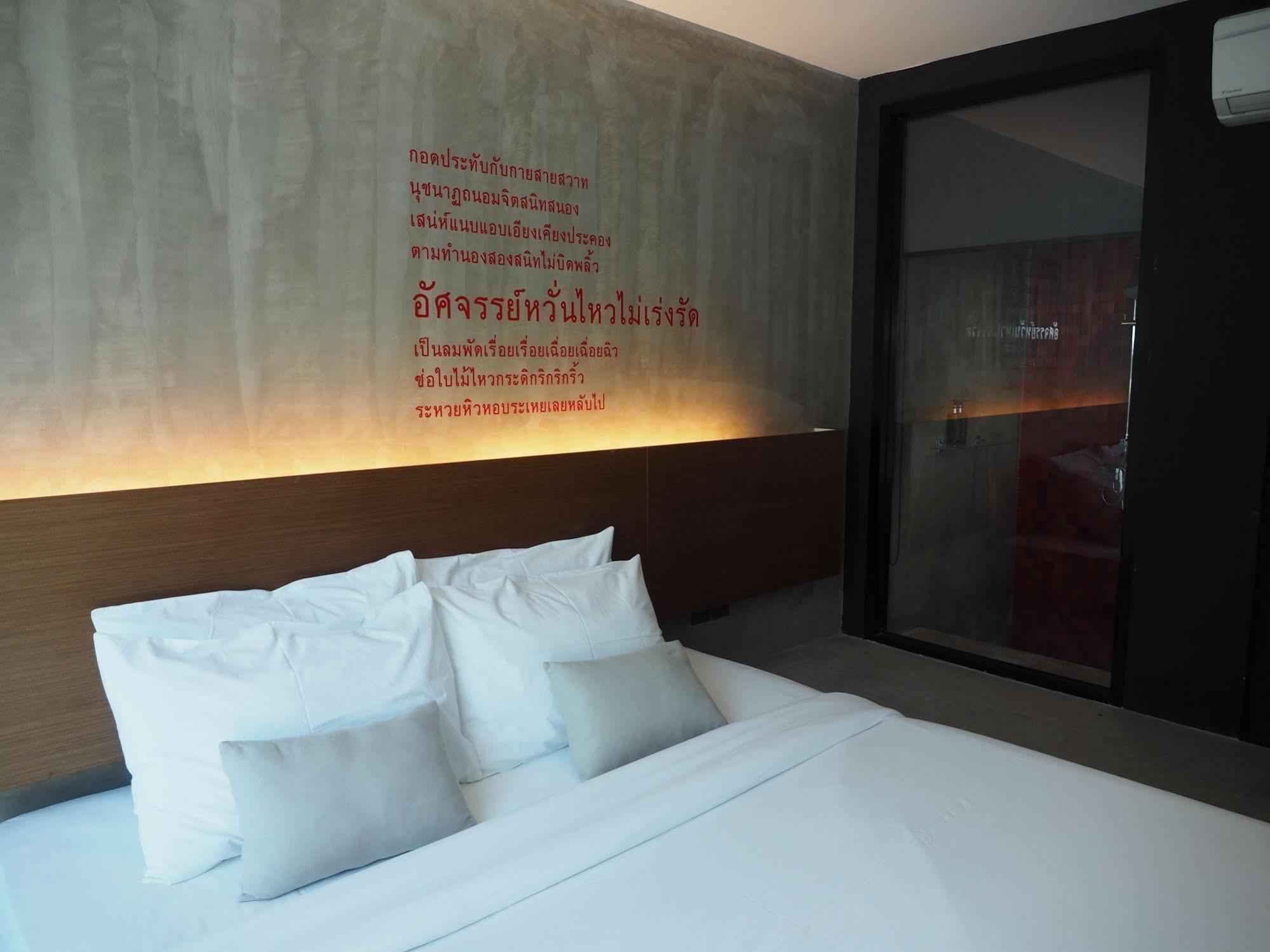 Stellars Samed Resort كو ساميد المظهر الخارجي الصورة