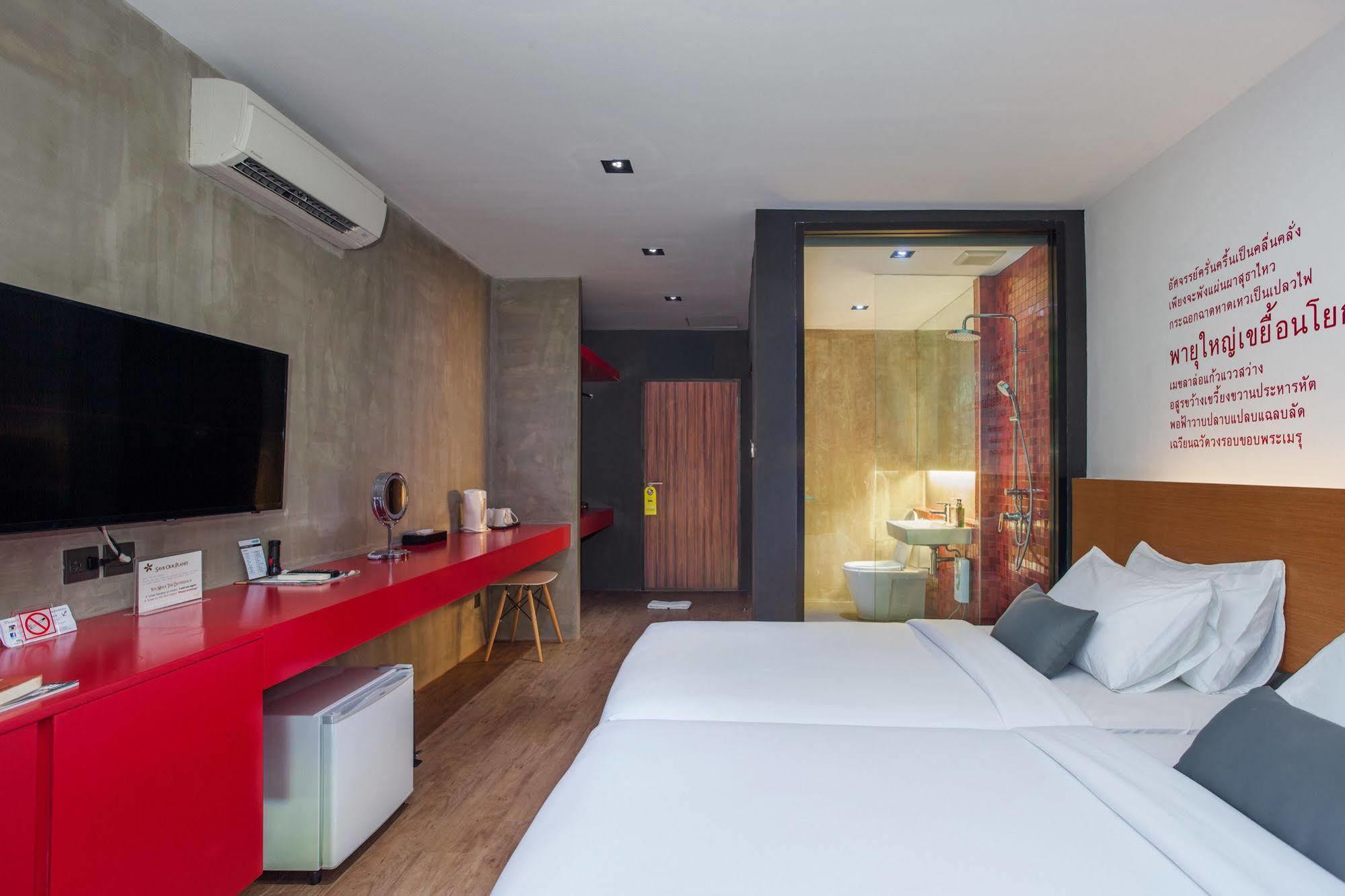 Stellars Samed Resort كو ساميد المظهر الخارجي الصورة